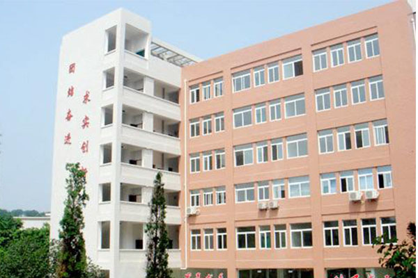 內(nèi)江中職招生