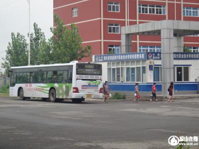 西昌現(xiàn)代職業(yè)技術(shù)學校招生