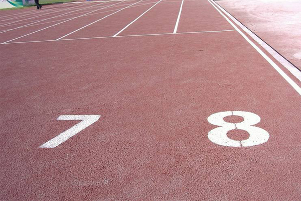 遂寧職業(yè)技術學院