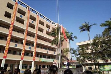 德陽(yáng)弘正運(yùn)動(dòng)職業(yè)學(xué)校