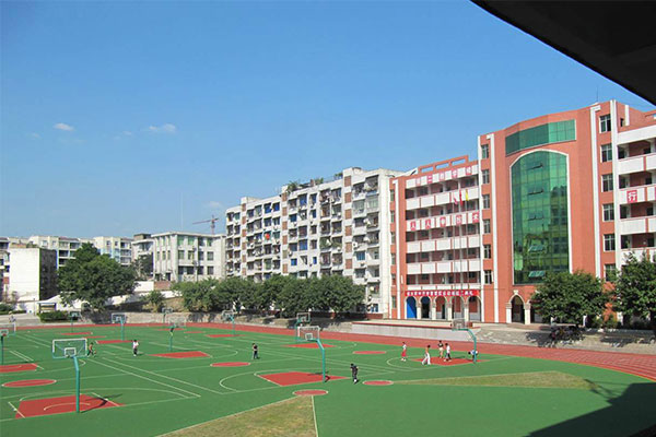 廣安職業(yè)中學