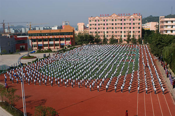 職業(yè)中學(xué)怎么樣 職業(yè)中學(xué)怎么樣