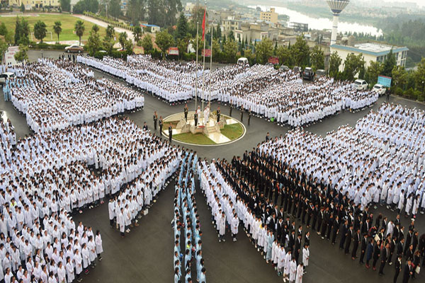 云南新興職業(yè)學院