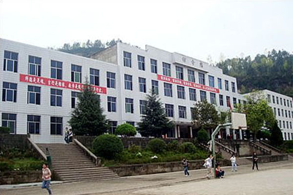 職高學(xué)校有哪些