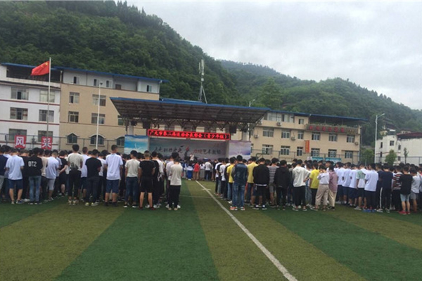 職業(yè)學(xué)校怎么樣