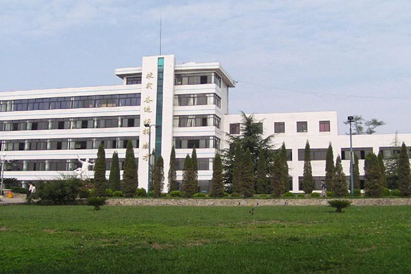 貴陽(yáng)職業(yè)中學(xué)