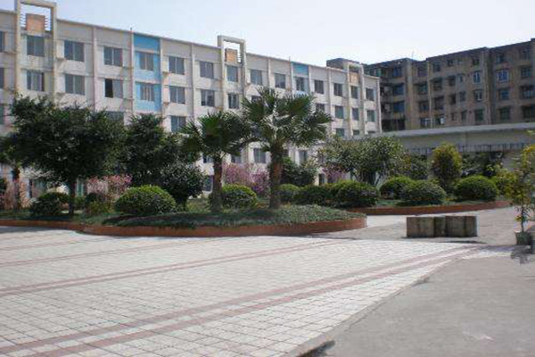 樂山職高學(xué)院