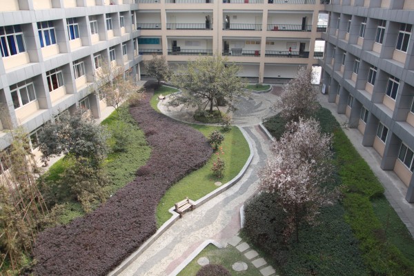 成都紡織高等?？茖W(xué)校