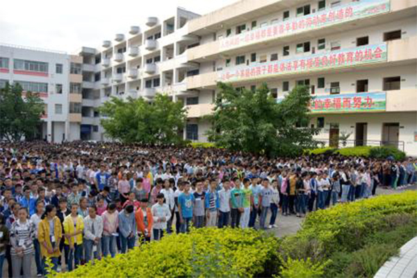 職高招生 職高招生