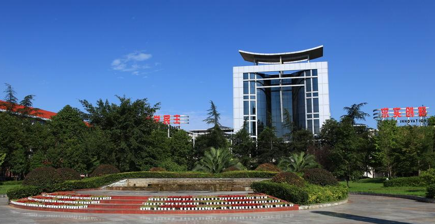 國家骨干高職院校