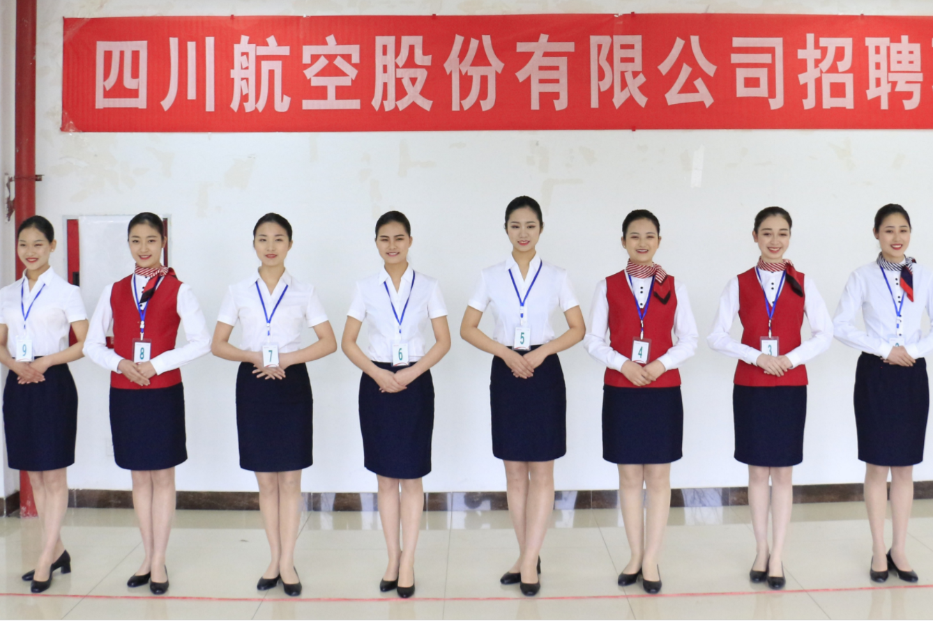 專場(chǎng)招聘會(huì) 專場(chǎng)招聘會(huì)