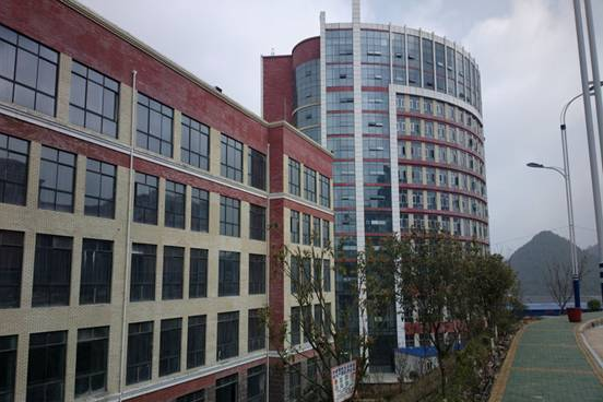 貴州城市職業(yè)學(xué)院教學(xué)樓