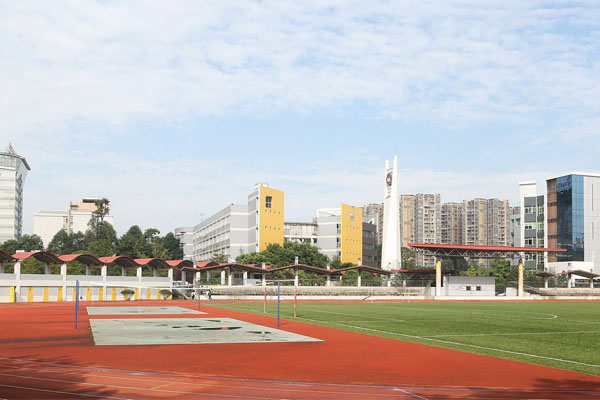 成都職業(yè)技術(shù)學(xué)院