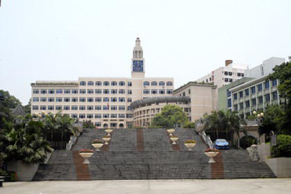 樂山職業(yè)技術(shù)學(xué)院