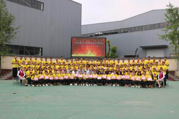 學(xué)院有哪些