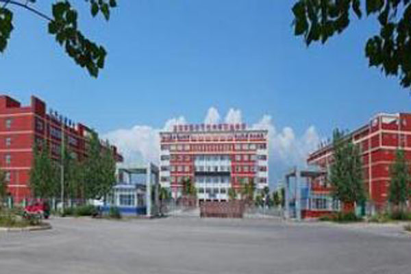 西昌職業(yè)技術(shù)學(xué)校