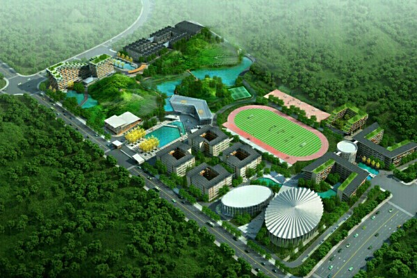 宜賓職業(yè)學(xué)院