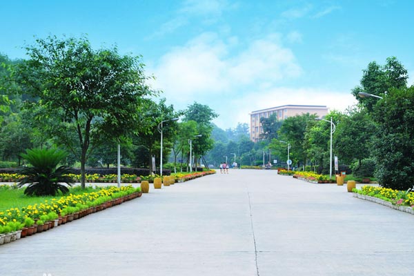 瀘州職業(yè)技術(shù)學院