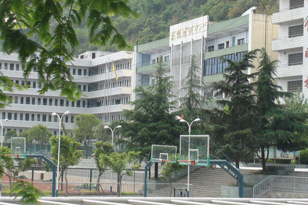 職高學校有哪些