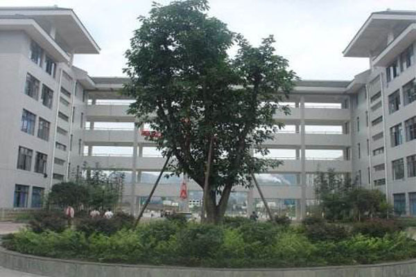 雅安職業(yè)技術(shù)學(xué)校