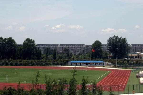 學(xué)院有哪些