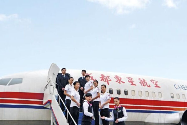 成都職業(yè)高中招生