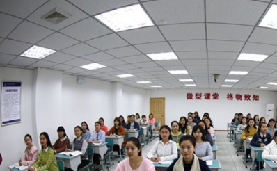 學(xué)生在上課