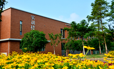 實訓(xùn)教學(xué)樓