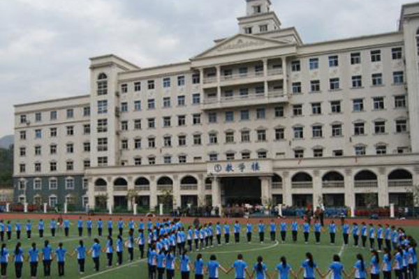 攀枝花職高學(xué)院招生