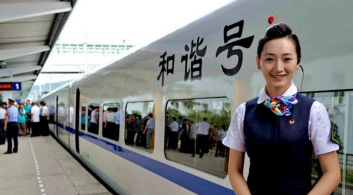 成都運(yùn)輸鐵路學(xué)校