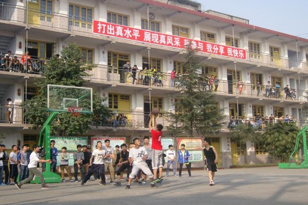 雅安職業(yè)高中怎么樣