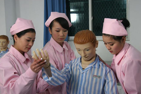 口腔修復(fù)工藝