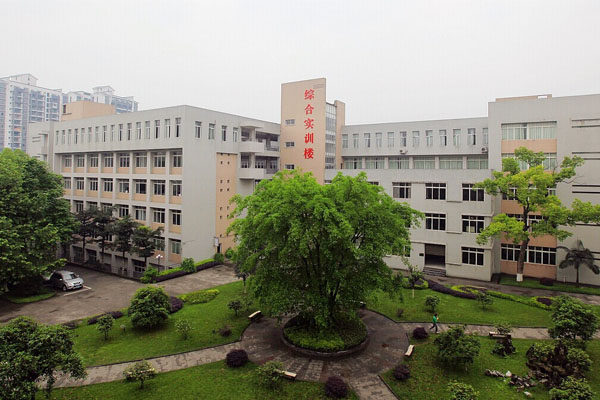 瀘州職業(yè)學(xué)校