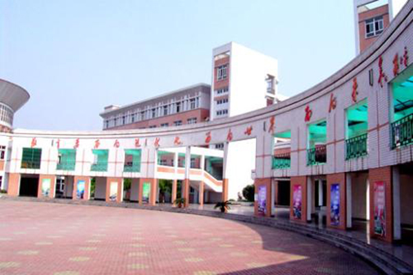 職業(yè)學(xué)校