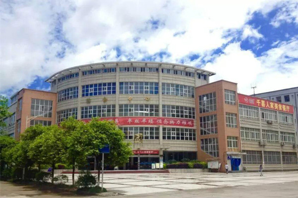  四川廣安職業(yè)技術(shù)學(xué)院2018年招生簡(jiǎn)介 