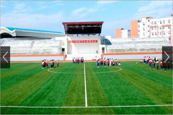 衛(wèi)生學(xué)校