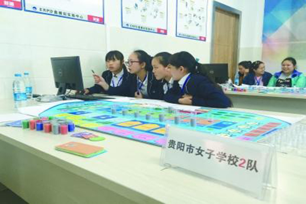  貴陽市中華職業(yè)學(xué)校