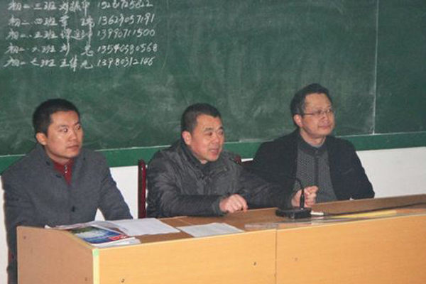 南充職高學(xué)校