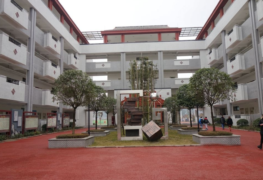 四川弘博中等專業(yè)學校