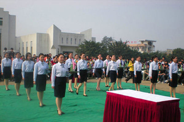 自貢職高學校招生