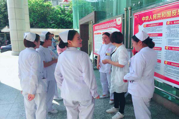 樂山醫(yī)藥科技學校成都校區(qū)