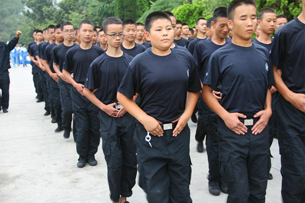 貴陽(yáng)職業(yè)學(xué)校