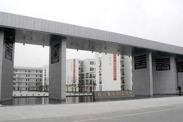 成都職業(yè)學(xué)校有哪些