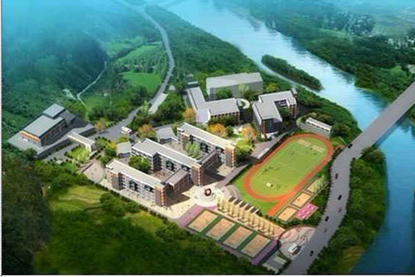 敘永職業(yè)高中