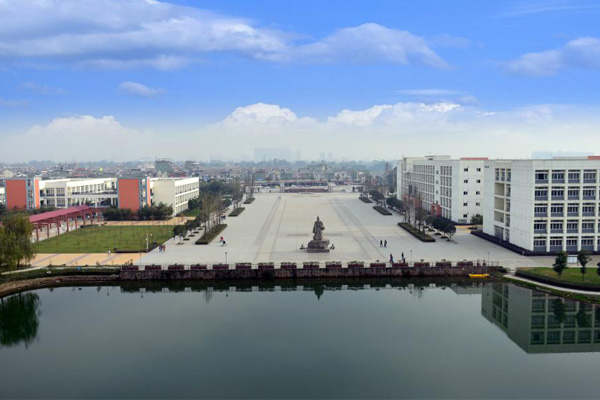 成都職業(yè)學(xué)院招生