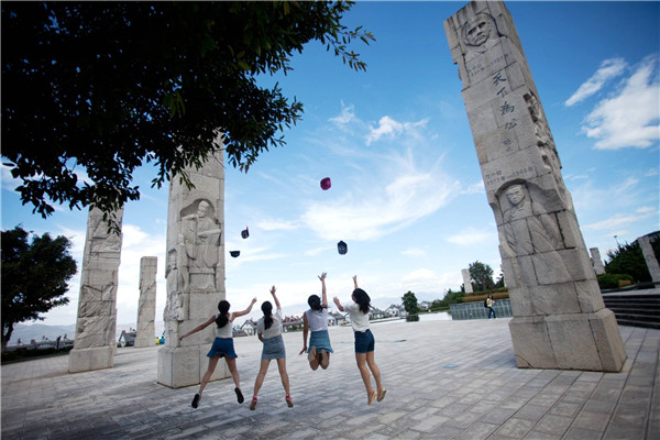 貴陽的職業(yè)技術(shù)哪里好