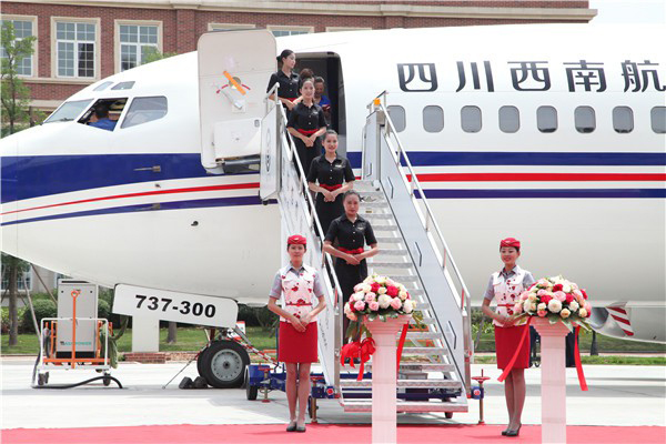 航空專(zhuān)業(yè)就業(yè)