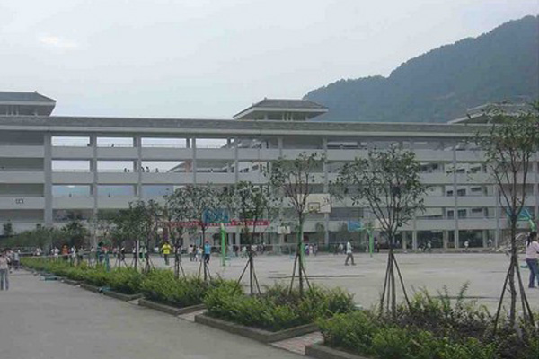 雅安職業(yè)學校