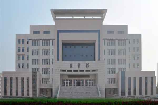 四川幼兒師范高等?？茖W(xué)校