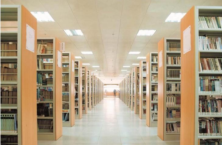 黔西南民族師范高等專科學(xué)校